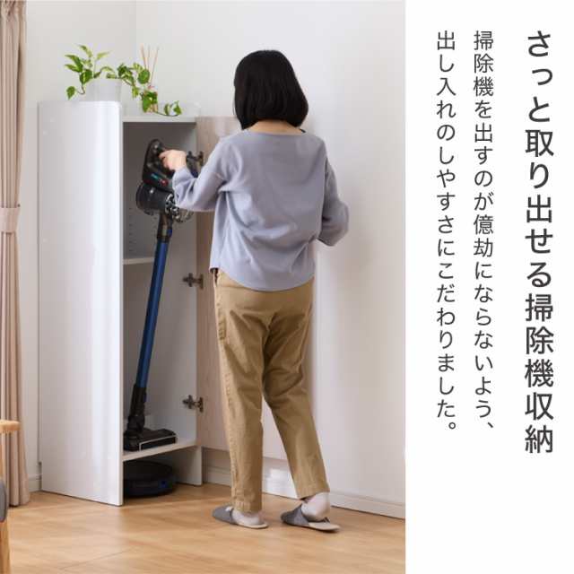Amazon.co.jp: 【収納スタンド付＆軽量のスリムボディ】EUREKA