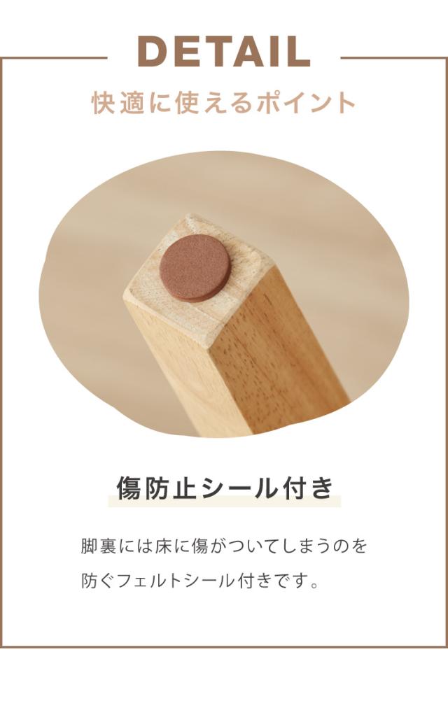 2脚セット ダイニングチェア 北欧 ナチュラル 椅子 イス チェア 2脚組 背もたれカーブ 曲線デザイン 合皮 肘なし 木製 シンプル おしゃれ(代引不可)【送料無料】_13