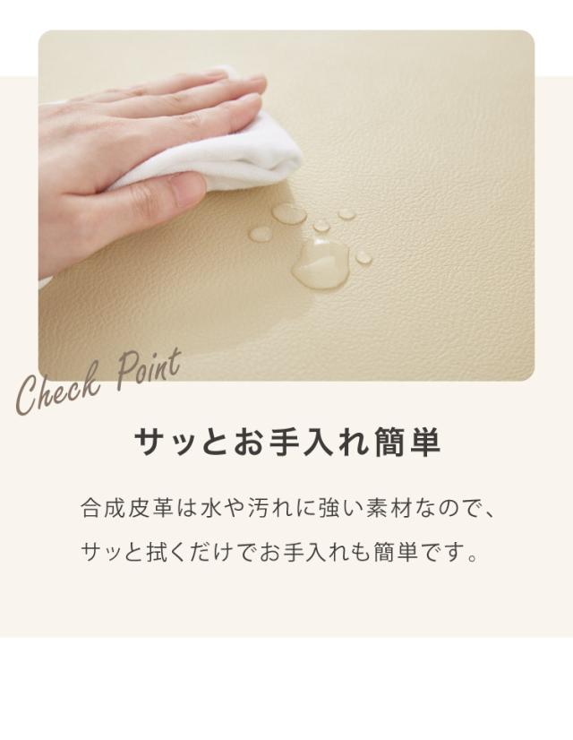 2脚セット ダイニングチェア 北欧 ナチュラル 椅子 イス チェア 2脚組 背もたれカーブ 曲線デザイン 合皮 肘なし 木製 シンプル おしゃれ(代引不可)【送料無料】_9