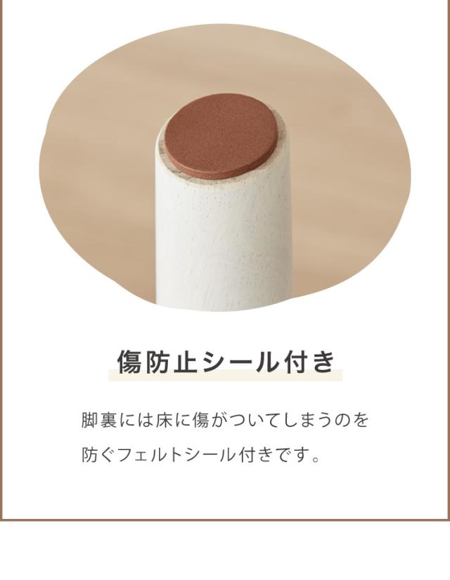 丸テーブル 90cm 円形 省スペース ダイニングテーブル 北欧 ナチュラル ラウンドテーブル 丸 円形 円 リビングテーブル カフェテーブル テーブル単品 木製 シンプル かわいい 可愛い おしゃれ(代引不可)【送料無料】_13