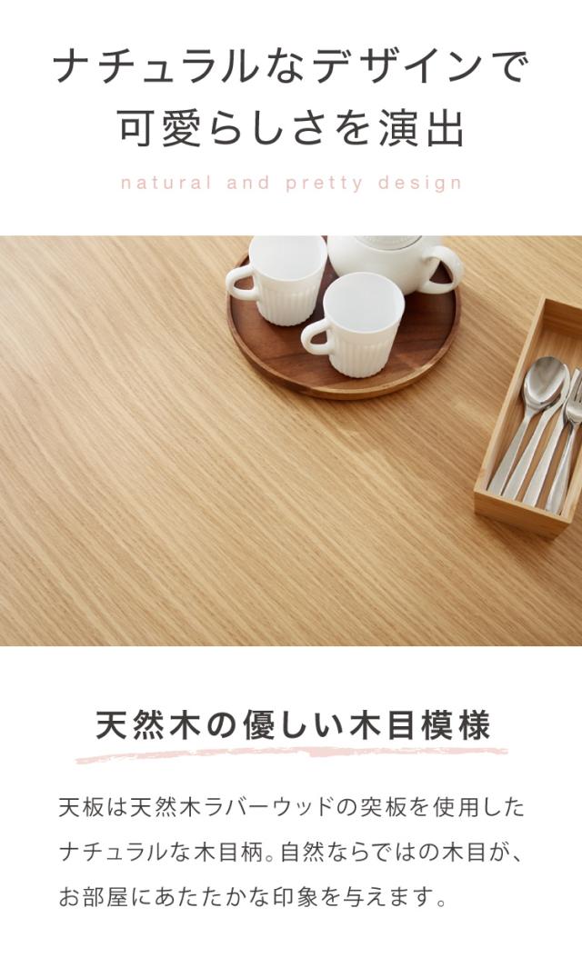 丸テーブル 90cm 円形 省スペース ダイニングテーブル 北欧 ナチュラル ラウンドテーブル 丸 円形 円 リビングテーブル カフェテーブル テーブル単品 木製 シンプル かわいい 可愛い おしゃれ(代引不可)【送料無料】_9