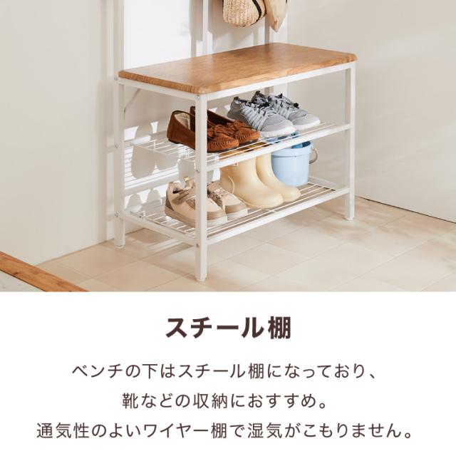 姿見 ミラー付き収納 コーディネートラック 幅62cm 奥行33cm スリム 高さ169.5cm 多機能 鏡 ミラー フック付き ハンガーラック 壁付け 間仕切り ベンチ スツール 玄関収納 ディスプレイ おしゃれ(_11
