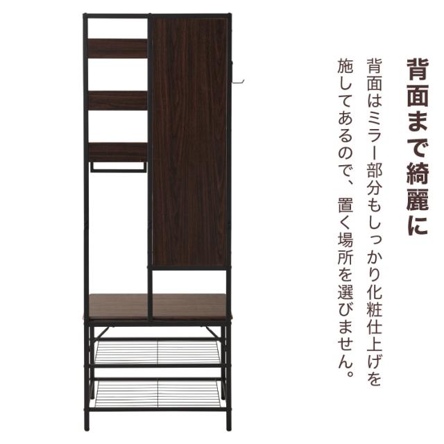 姿見 ミラー付き収納 コーディネートラック 幅62cm 奥行33cm スリム 高さ169.5cm 多機能 鏡 ミラー フック付き ハンガーラック 壁付け 間仕切り ベンチ スツール 玄関収納 ディスプレイ おしゃれ(_13