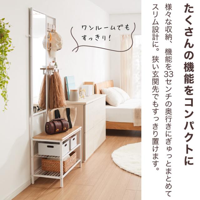 姿見 ミラー付き収納 コーディネートラック 幅62cm 奥行33cm スリム 高さ169.5cm 多機能 鏡 ミラー フック付き ハンガーラック 壁付け 間仕切り ベンチ スツール 玄関収納 ディスプレイ おしゃれ(_2