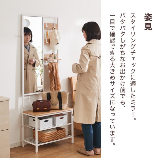 姿見 ミラー付き収納 コーディネートラック 幅62cm 奥行33cm スリム 高さ169.5cm 多機能 鏡 ミラー フック付き ハンガーラック 壁付け 間仕切り ベンチ スツール 玄関収納 ディスプレイ おしゃれ(_3