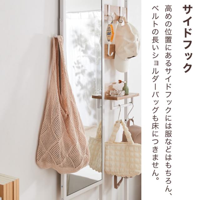 姿見 ミラー付き収納 コーディネートラック 幅62cm 奥行33cm スリム 高さ169.5cm 多機能 鏡 ミラー フック付き ハンガーラック 壁付け 間仕切り ベンチ スツール 玄関収納 ディスプレイ おしゃれ(_6