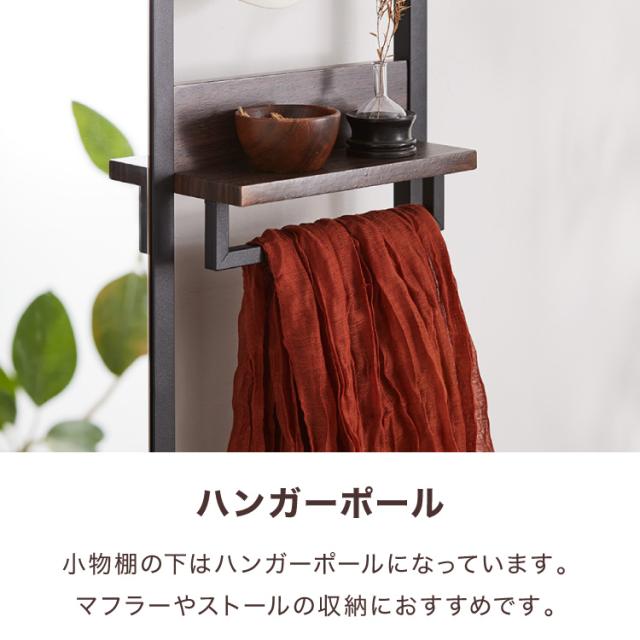姿見 ミラー付き収納 コーディネートラック 幅62cm 奥行33cm スリム 高さ169.5cm 多機能 鏡 ミラー フック付き ハンガーラック 壁付け 間仕切り ベンチ スツール 玄関収納 ディスプレイ おしゃれ(_9