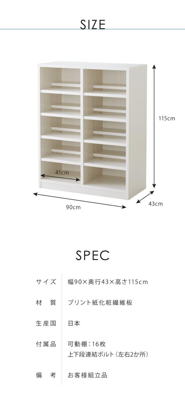 昭和レトロ　本棚　5段　固定棚　圧縮化粧合板　大容量　組立必要 Amazon｜Tribesigns 5段本棚 ヴィンテージインダストリアル