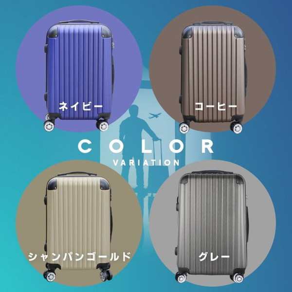 スーツケース 機内持ち込み Sサイズ 機内持込 30.5L キャリー