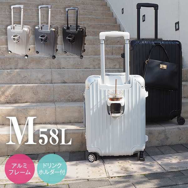 新品●リカルド● 3泊-6泊 4輪 静音キャリーバッグ 58L 旅行BAG