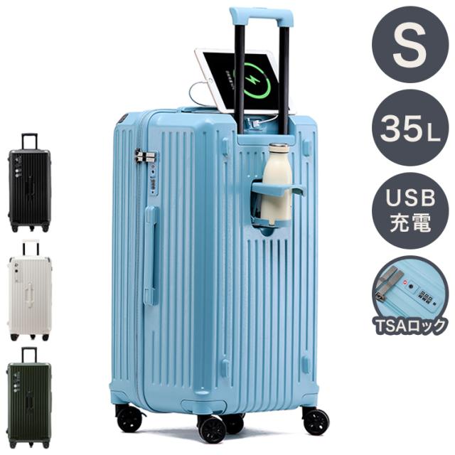 美品 カリマー キャリーケース スーツケース 大容量 出張 美品