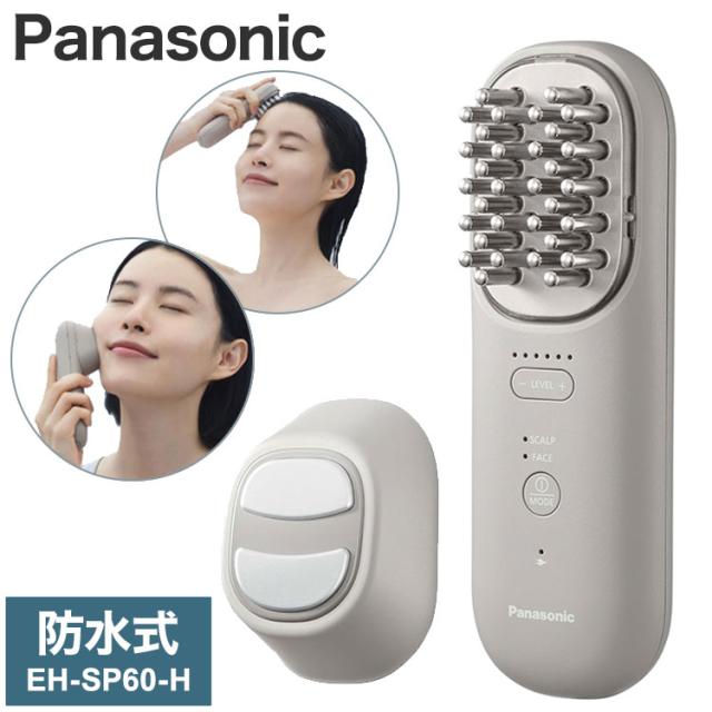 ヤーマン イオニング美容器スキンアブレーダー HSI-10 【正規代理店