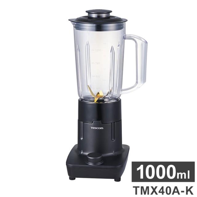 テスコム ミキサー ジュースミキサー TMX40A-K トライタン製ボトル 1000ml ダイヤルスイッチ 誤作動防止 洗いやすい 離乳食 介護食 野菜 果物 ジュース(代引不可)【送料無料】