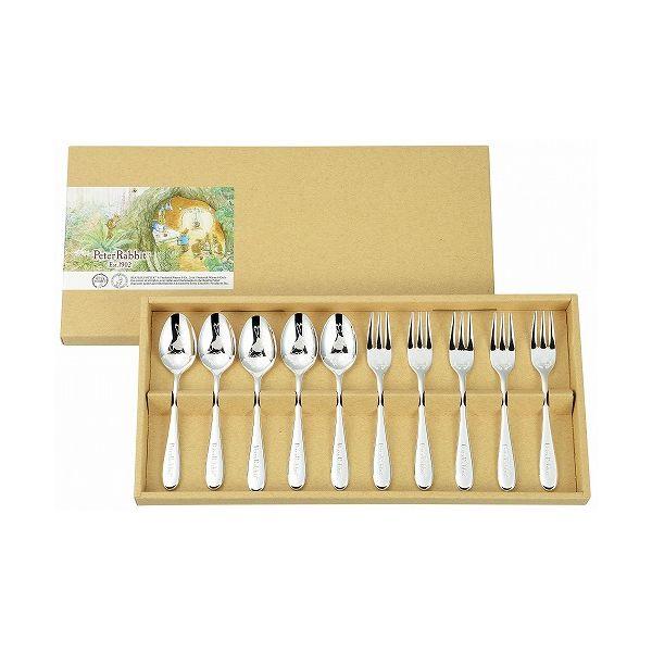 アサヒ ピーターラビット 皿中レーザー ティースプーン・ケーキフォーク【銀仕上】10本セット PR-0251 テーブルウェア キッチン 料理 食卓 調理器具 ギフト プレゼントの通販は