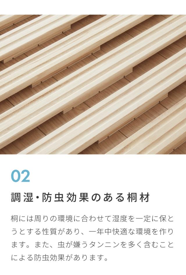 日本製 寝心地重視の2本溝 ロール式 すのこマット シングル 折りたたみ 湿気対策 カビ対策 除湿 すのこマット シングル 折りたたみベッド ロールベッド(代引不可)【送料無料】_5