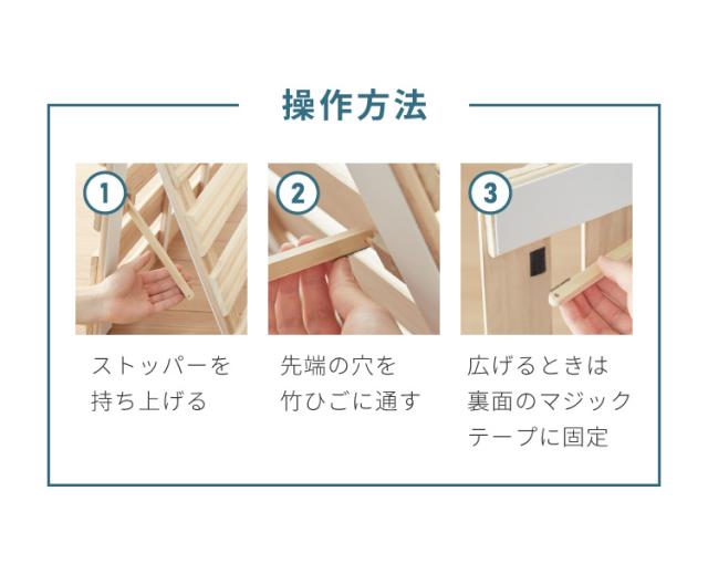 日本製 寝心地重視の2本溝 4つ折り桐すのこベッド シングルサイズ 特許取得 国産 桐 すのこマット 折りたたみベット シングル 折りたたみ ベッド 木製 折り畳みベッド すのこベッド 除湿 カビ 結露(代引不可)【送料無料】_10
