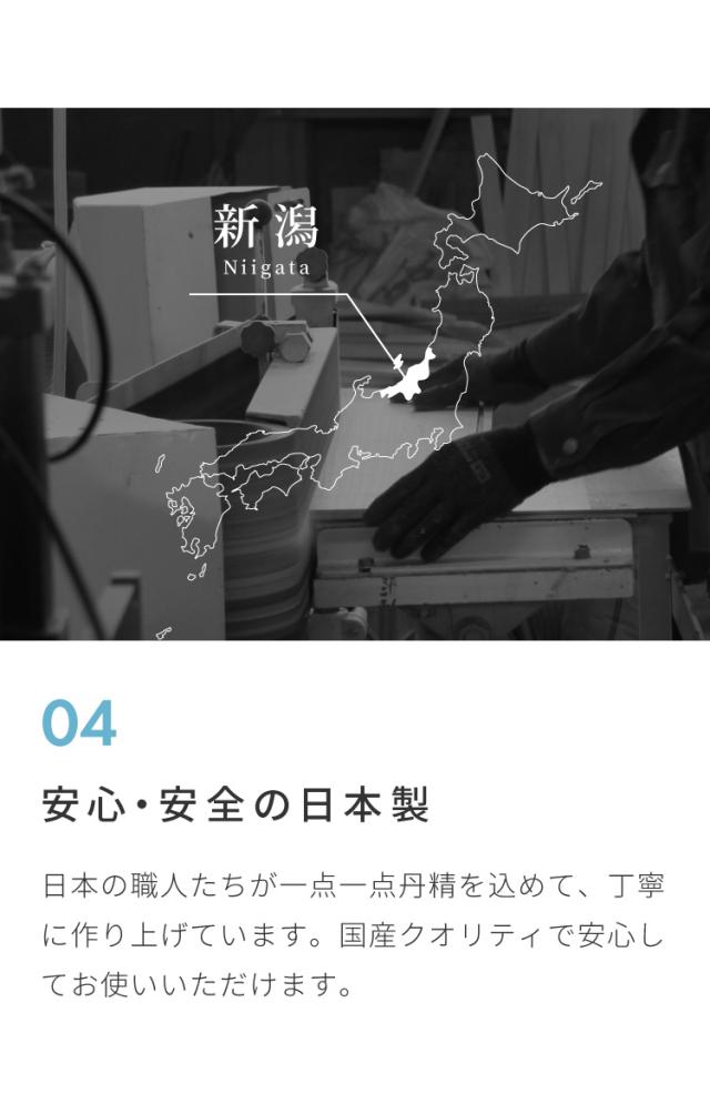日本製 寝心地重視の2本溝 4つ折り桐すのこベッド シングルサイズ 特許取得 国産 桐 すのこマット 折りたたみベット シングル 折りたたみ ベッド 木製 折り畳みベッド すのこベッド 除湿 カビ 結露(代引不可)【送料無料】_11