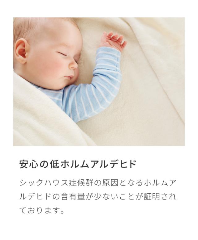 日本製 寝心地重視の2本溝 4つ折り桐すのこベッド シングルサイズ 特許取得 国産 桐 すのこマット 折りたたみベット シングル 折りたたみ ベッド 木製 折り畳みベッド すのこベッド 除湿 カビ 結露(代引不可)【送料無料】_7