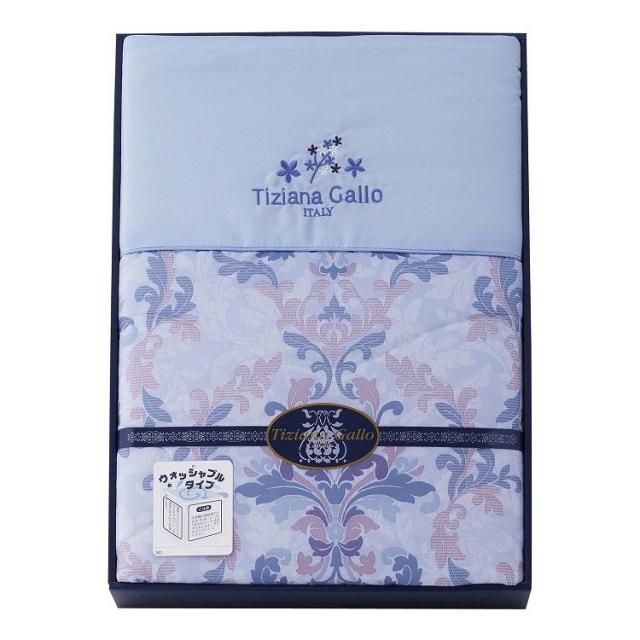 ティツィアナ・ガロ ウォッシャブル肌掛けふとん ブルー TF-4061(代引不可)【送料無料】