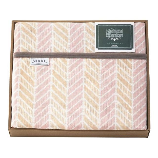 ニッケ シール織 綿毛布(毛羽部分) RW-H91000(代引不可)【送料無料】の通販は