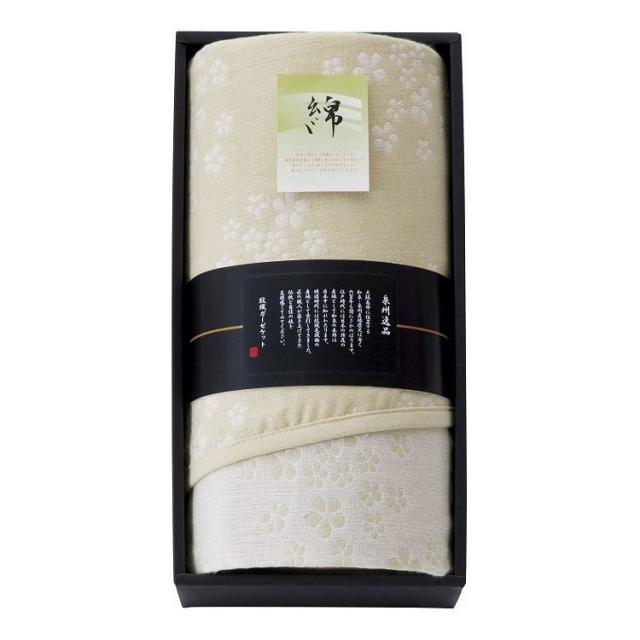 泉州逸品 五重織ガーゼケット IP-101(代引不可)【送料無料】の通販は