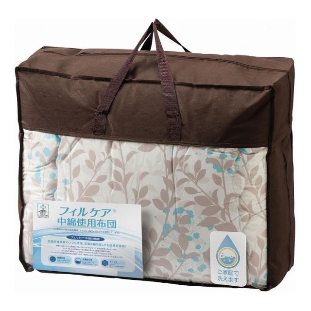 ヨルシカ キャンバスフレーム 「又三郎」