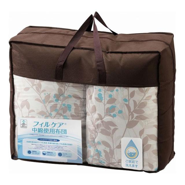 テイジン フィルケア 肌掛布団&合掛布団 ベージュ TFC-25003S BE(代引不可)【送料無料】の通販は