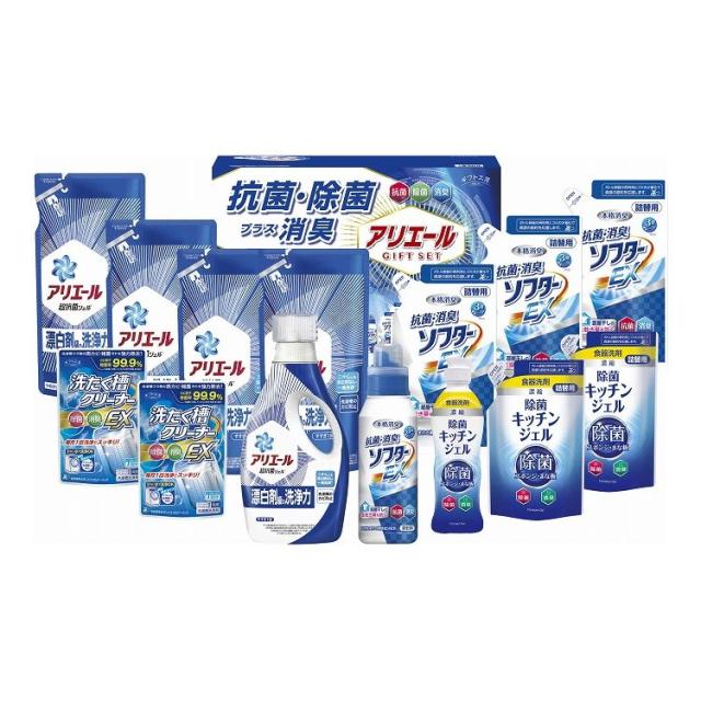 ギフト工房 アリエール抗菌除菌ギフト GPS-100N(代引不可)【送料無料】の通販は