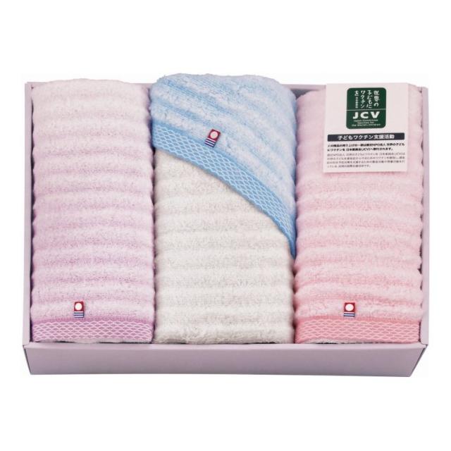 バスタオル3P 今治 ゆるふわシリーズ3 YUF3-150 ギフト プレゼント(代