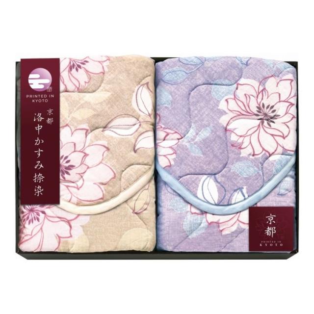 敷パット2P 京都 洛中かすみ捺染 KSG13200 ギフト プレゼント(代引不可)【送料無料】