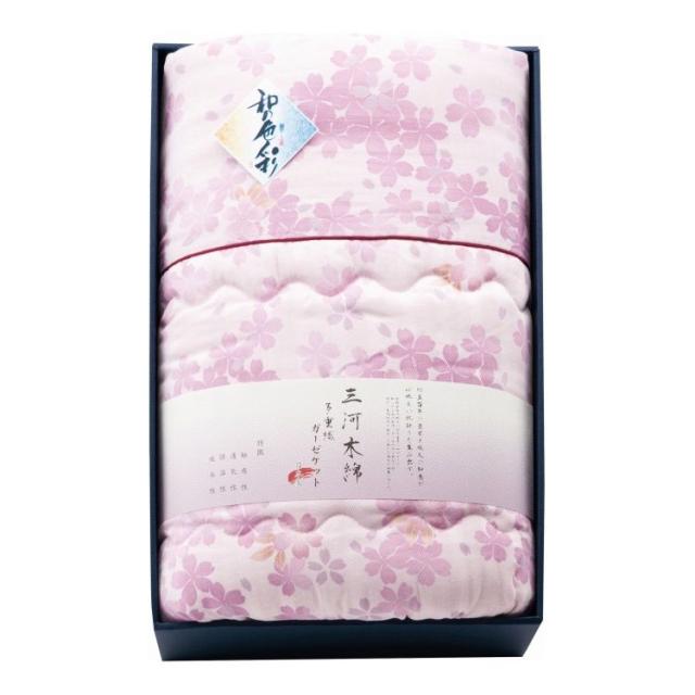 三河木綿 ダブルガーゼ 羽毛タッチ中わた 肌布団 ピンク 和の色彩 WK1524PK ギフト プレゼント(代引不可)【送料無料】