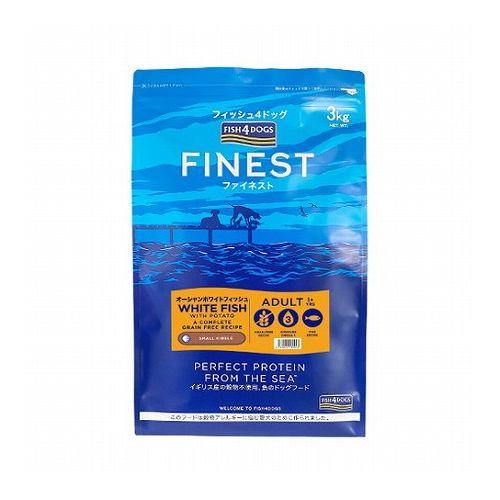 フィッシュフォードッグ ファイネスト オーシャンホワイトフィッシュ 3kg FISH4DOGS ドッグフード フード 食品 ペットフード【送料無料】