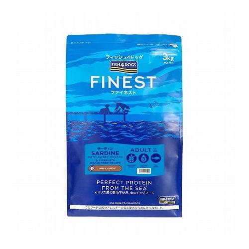 フィッシュフォードッグ ファイネスト サーディン 3kg FISH4DOGS ドッグフード フード 食品 ペットフード【送料無料】