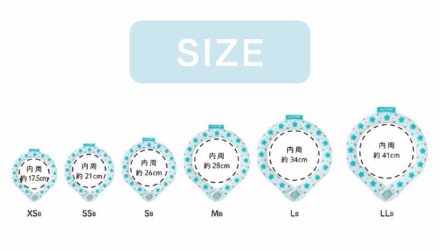 贈物 SUO アイスクールリング ボタン付 SS ペット用 散歩 反射 犬用 ネックリング ネック用 アイス クール リング 熱中症予防 暑さ対策 室内 犬 代引不可 メール便