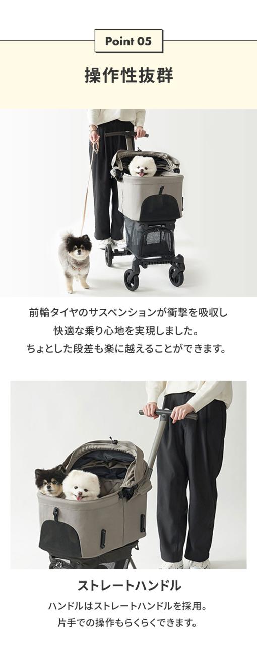 AIRBUGGY FITT WIZ X ペットカート キャリー コット着脱可 耐荷重12kg