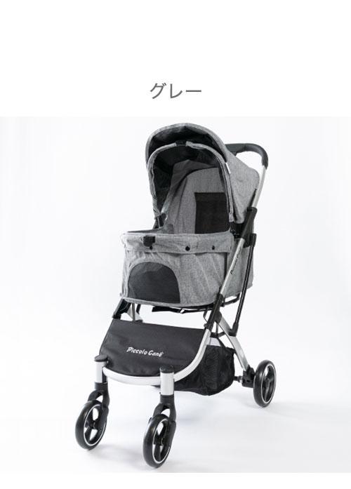 Piccolo Cane ペットカート オリーブグリーン Piccolo ペットカート