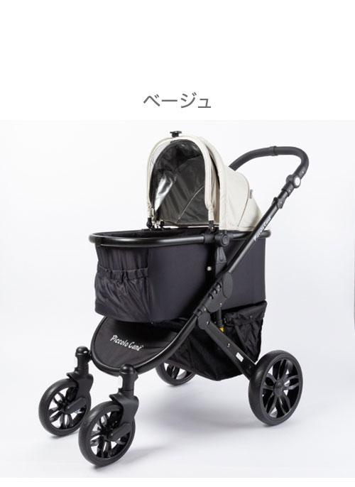 Piccolo Cane TANTO mode ピッコロカーネ タントモード ペット