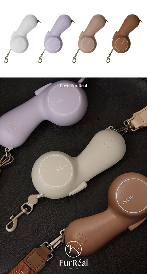 FurReal ファーリアル ココアリード 犬用 リード リーシュ 加熱 温かい 充電可 2.6m フラッグシップモデル 犬具 散歩 お散歩 お出かけ 高機能 おしゃれ かわいい chocoleash retractable leash FS【送料無_1