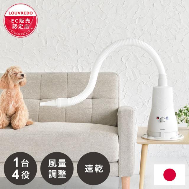 アレヴァケア 腎臓ケア アンチオキシ 犬用 療法食 2kg+70g 楽天市場】アレヴァケア 腎臓ケア・アンチオキシ 犬用 療法食