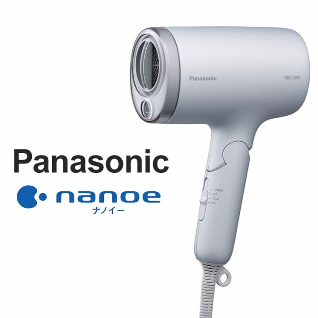 パナソニック ヘアドライヤー ナノケア モイストグレー EH-NA7M-H Panasonic ドライヤー ナノイー イオン モード 速乾【送料無料】