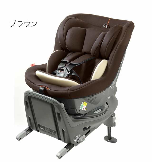 リーマン ラクール ISOFIX ライト チャイルドシート 日本製 回転式 安全 快適 おしゃれ 柔らかい 洗える 洗濯機可 新生児  4歳【送料無料の通販はau PAY マーケット - リコメン堂 | au PAY マーケット－通販サイト