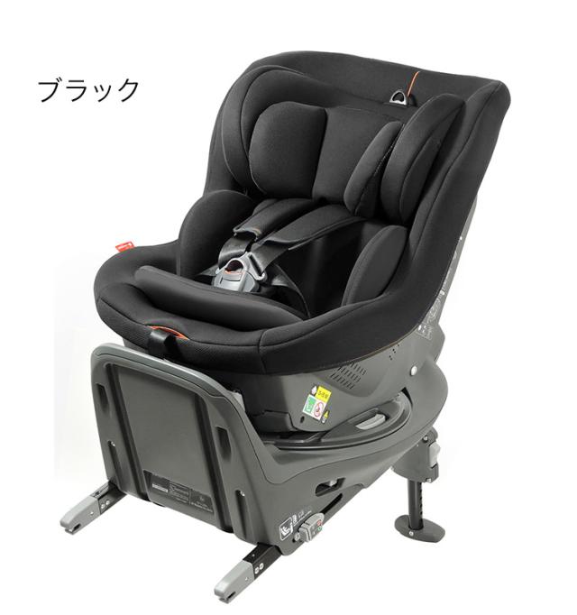 リーマン ラクール ISOFIX ライト チャイルドシート 日本製 回転式
