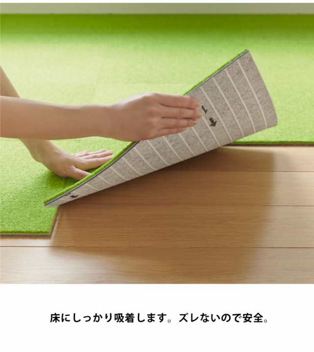 日本製 東リ】タイルカーペット アタック550ノマギー 10枚セット ラグ