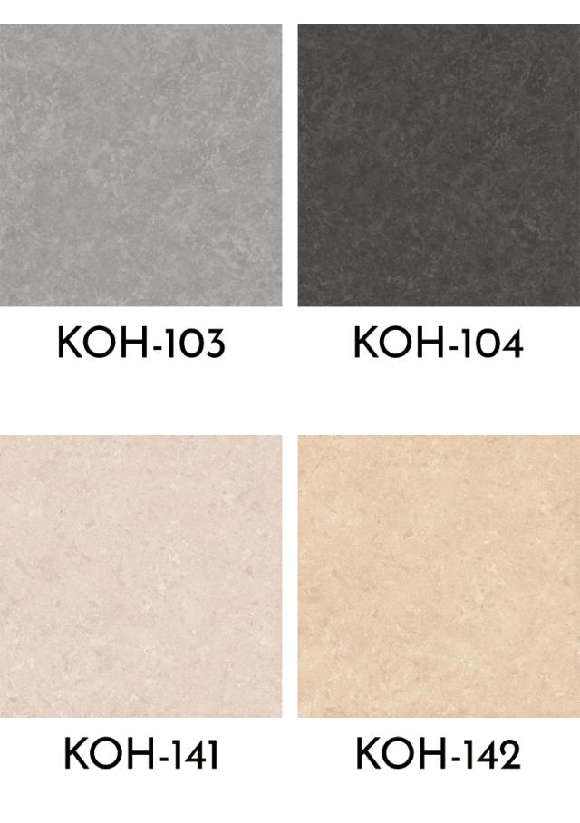 フロアタイル 抗菌クラテツフロア 50×50cm 防炎 日本製 法人 滑り止め加工 接着剤不要 置くだけ 取り外し可能 石目/ストーン/大理石/モルタル/コンクリート/畳 全16色 [1ケース8枚入/約2平米](代引不可)【送料無料】_3