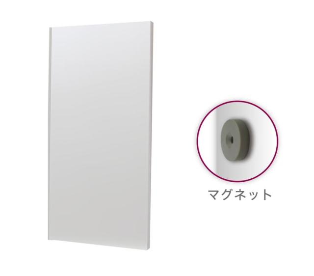 【割れないミラー】 マグネットミラー 幅30×高さ60×厚さ2cm 鏡 姿見鏡 全身鏡 割れない鏡 ミラー おしゃれ(代引不可)【送料無料】_1