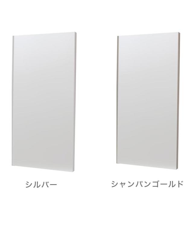 【割れないミラー】 マグネットミラー 幅30×高さ60×厚さ2cm 鏡 姿見鏡 全身鏡 割れない鏡 ミラー おしゃれ(代引不可)【送料無料】_2
