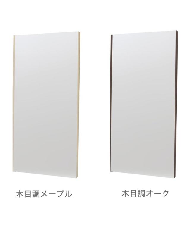 【割れないミラー】 マグネットミラー 幅30×高さ60×厚さ2cm 鏡 姿見鏡 全身鏡 割れない鏡 ミラー おしゃれ(代引不可)【送料無料】_3