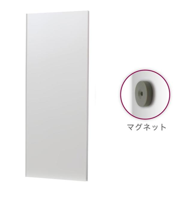 【割れないミラー】 マグネットミラー 幅45×高さ120×厚さ2cm 鏡 姿見鏡 全身鏡 割れない鏡 ミラー おしゃれ(代引不可)【送料無料】_1