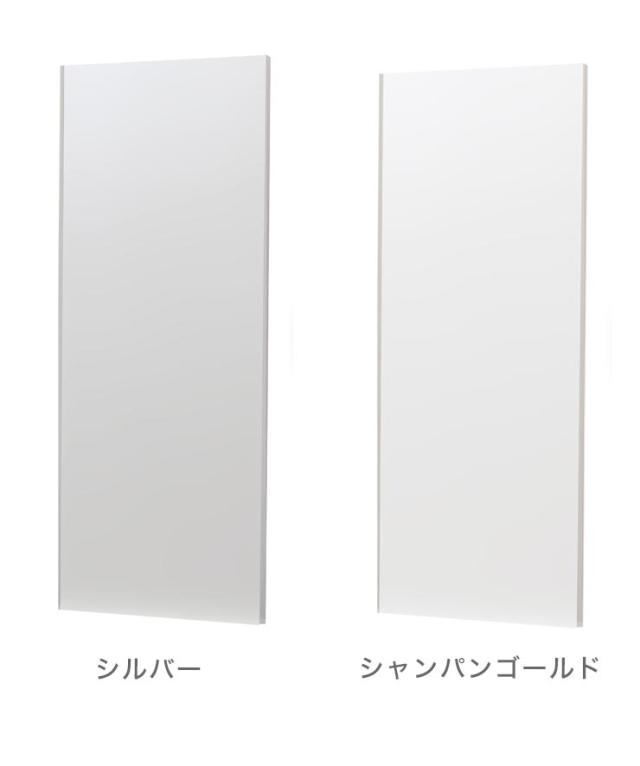 【割れないミラー】 マグネットミラー 幅45×高さ120×厚さ2cm 鏡 姿見鏡 全身鏡 割れない鏡 ミラー おしゃれ(代引不可)【送料無料】_2