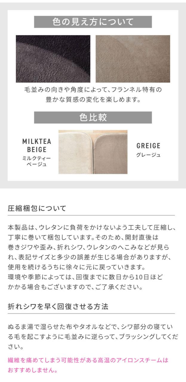 洗えるラグマット 200×300cm 長方形 滑り止め付 ホットカーペット対応 床暖房対応 北欧 モダン おしゃれ オールシーズン ウォッシャブル ラグマット ラグカーペット リビング 絨毯 マット ラ